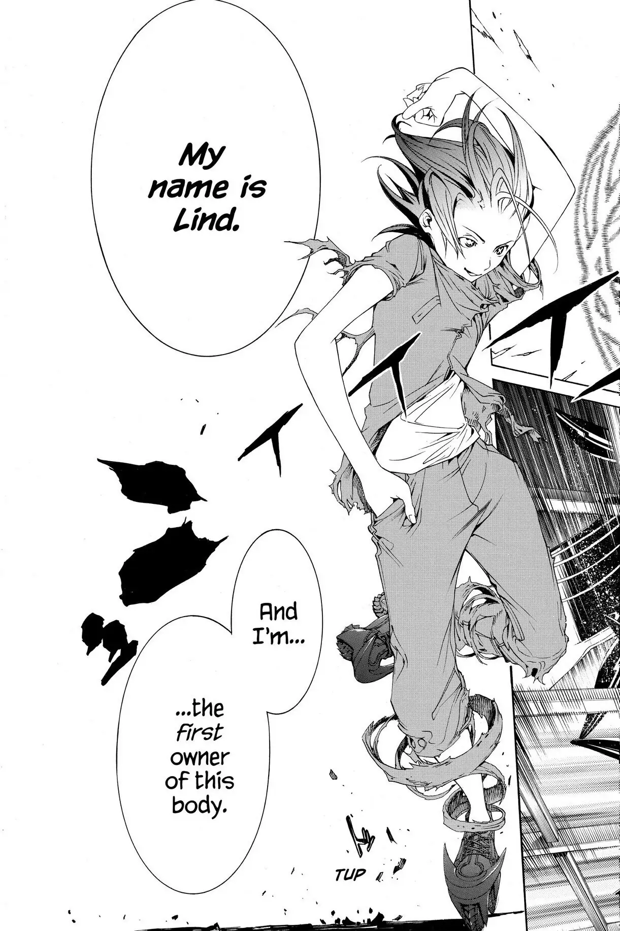 Air Gear Chapter 193 image 13